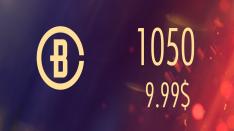Battlefield V  Battlefield Currency 1050