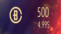 Battlefield V  Battlefield Currency 500
